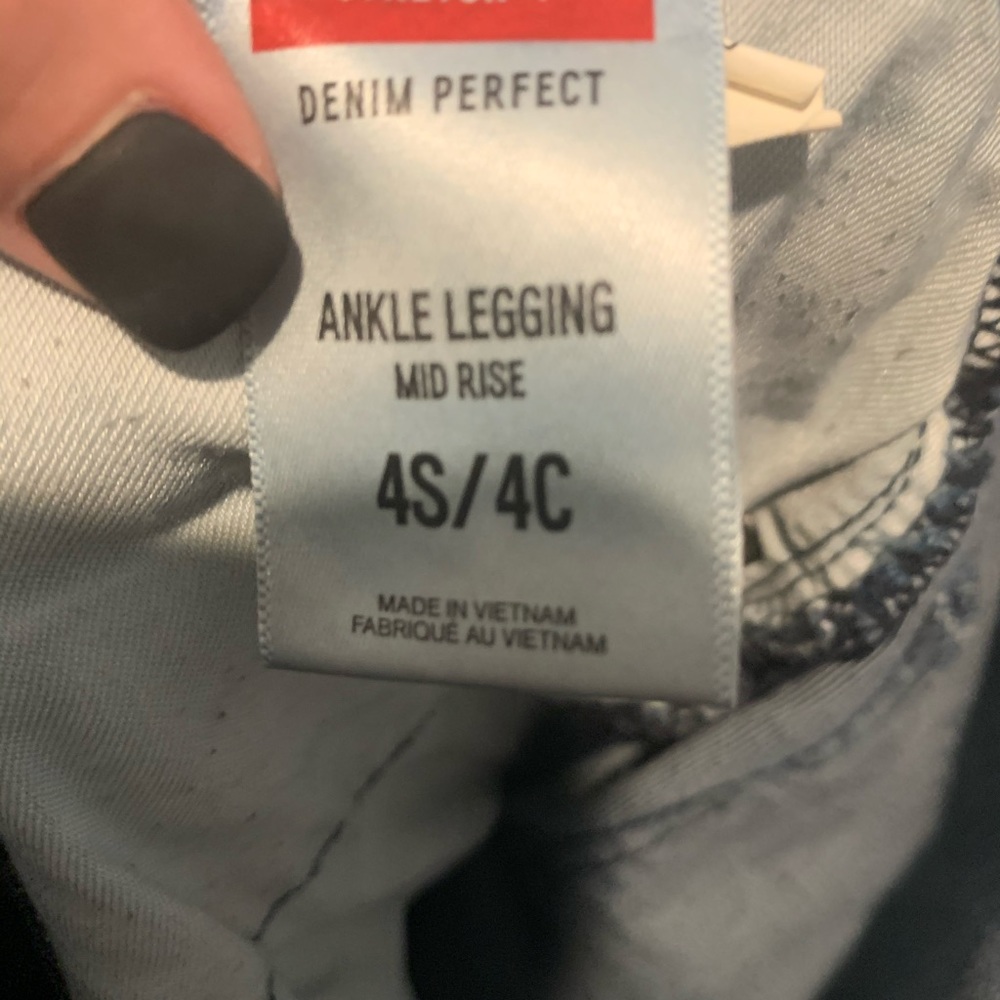 Express Jeans - Picture 3 of 3